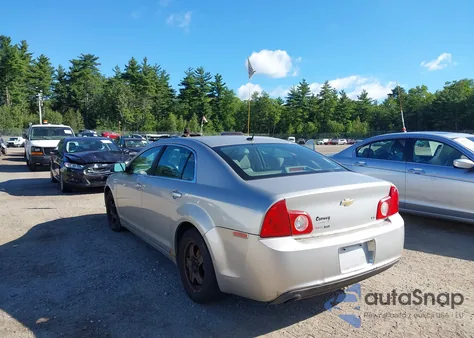 2008 Chevrolet Malibu Ls from USA, damaged, VIN 1G1ZG57B08F251464